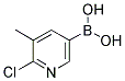 2-氯-3-甲基吡啶-5-硼酸 结构式