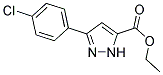 5-(4-氯苯基)-2H-吡唑-3-羧酸乙脂 结构式