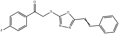 1-(4-FLUOROPHENYL)-2-((5-[(E)-2-PHENYLETHENYL]-1,3,4-OXADIAZOL-2-YL)SULFANYL)-1-ETHANONE 结构式