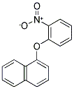 1-(2-NITROPHENOXY)NAPHTHALENE 结构式