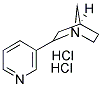 2-(吡啶-3-基)奎宁基二盐酸盐 结构式