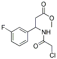 Methyl 3-[(2-chloroacetyl)amino]-3-(3-fluorophenyl)propanoate 结构式