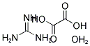 GUANIDINIUM OXALATE, MONOHYDRATE 结构式