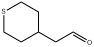 (TETRAHYDRO-THIOPYRAN-4-YL)-ACETALDEHYDE 结构式