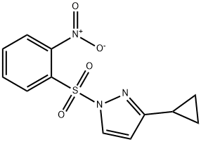 3-CYCLOPROPYL-1-[(2-NITROPHENYL)SULFONYL]-1H-PYRAZOLE 结构式