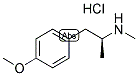 P-METHOXYMETHAMPHETAMINE HYDROCHLORIDE 结构式