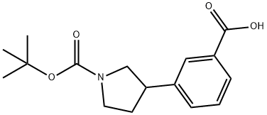 3-(1-(叔丁氧基羰基)吡咯烷-3-基)苯甲酸 结构式