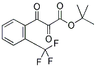 2,3-DIOXO-3-(2-TRIFLUOROMETHYL-PHENYL)-PROPIONIC ACID TERT-BUTYL ESTER 结构式