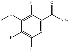 3-(三氟甲氧基)苯甲酰甲基溴 结构式