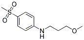 N-(3-METHOXYPROPYL)-N-[4-(METHYLSULFONYL)PHENYL]AMINE 结构式