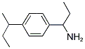 1-(4-仲丁基苯基)丙-1-胺 结构式