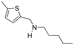N-((5-Methylthien-2-yl)methyl)pentan-1-amine 结构式