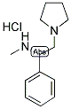 (S)-METHYL-(1-PHENYL-2-PYRROLIDIN-1-YL-ETHYL)-AMINE HYDROCHLORIDE