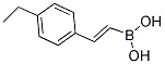 RARECHEM AL BA 0114 结构式