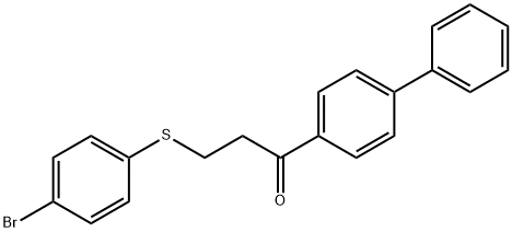 1-([1,1'-联苯]-4-基)-3-((4-溴苯基)硫代)丙-1-酮 结构式
