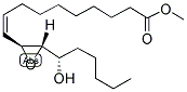 11(S),12(S)-环氧-13(S)-羟基-9(Z)-十八烷酸甲酯 结构式