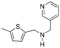 (5-METHYL-THIOPHEN-2-YLMETHYL)-PYRIDIN-3-YLMETHYL-AMINE 结构式