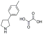 3-(对甲苯基)吡咯烷草酸酯 结构式