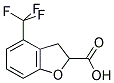 4-(TRIFLUOROMETHYL)-2,3-DIHYDROBENZOFURANE-2-CARBOXYLIC ACID 结构式