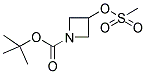 1-(TERT-BUTOXYCARBONYL)AZETIDIN-3-YL METHANESULFONATE 结构式