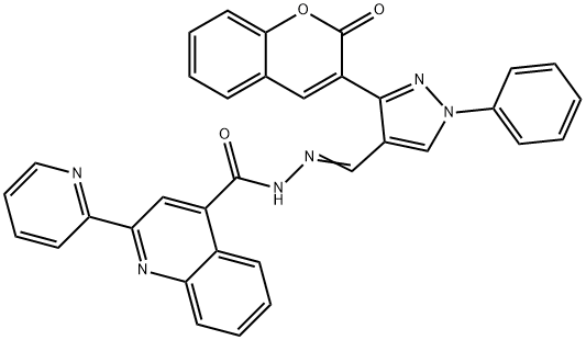 2-(2-METHYL-2H-PYRAZOL-3-YL)-QUINOLINE-4-CARBOXYLIC ACID 结构式