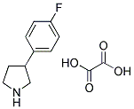 3-(4-Fluorophenyl)pyrrolidine oxalate 结构式