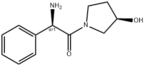 (2S,3'S)-2-AMINO-1-(3-HYDROXY-PYRROLIDIN-1-YL)-2-PHENYL-ETHANONE 结构式