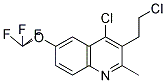 4-CHLORO-3-(2-CHLOROETHYL)-2-METHYL-6-(TRIFLUOROMETHOXY)QUINOLINE 结构式