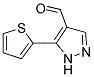 5-THIOPHEN-2-YL-1H-PYRAZOLE-4-CARBALDEHYDE 结构式