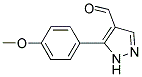 5-(4-Methoxyphenyl)-1H-pyrazole-4-carbaldehyde 结构式