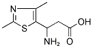 RARECHEM AL BL 1327 结构式