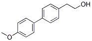 4-(4-Methoxyphenyl)phenethyl alcohol 结构式
