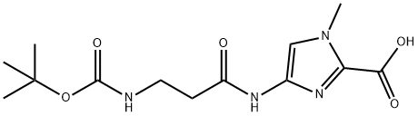 4-(3-((叔丁氧基羰基)氨基)丙酰胺基)-1-甲基-1H-咪唑-2-羧酸 结构式