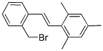 2-(2-[2-(BROMOMETHYL)PHENYL]VINYL)-1,3,5-TRIMETHYLBENZENE 结构式