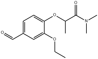 2-(2-乙氧基-4-甲酰基苯氧基)-N,N-二甲基丙酰胺 结构式