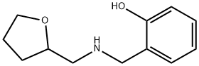 2-[[[(四氢-2-呋喃基)甲基]氨基]甲基]苯酚 结构式