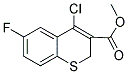 RARECHEM AL BF 1100 结构式
