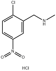 (2-氯-5-硝基苯基)甲基](甲基)胺盐酸盐 结构式