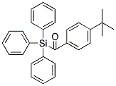 SALOR-INT L170577-1EA 结构式