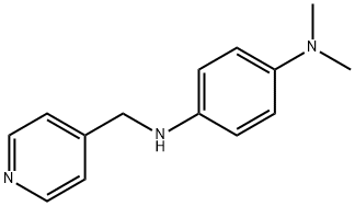 N , N-DIMETHYL-N '-PYRIDIN-4-YLMETHYL-BENZENE-1,4-DIAMINE 结构式