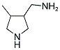 C-(4-METHYL-PYRROLIDIN-3-YL)-METHYLAMINE 结构式