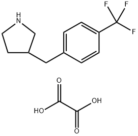 3-[4-(TRIFLUOROMETHYL)BENZYL]PYRROLIDINE OXALATE 结构式