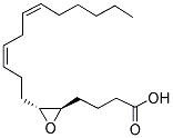 (+/-)-TRANS-5,6-EPOXY-9(Z),12(Z)-OCTADECADIENOIC ACID 结构式