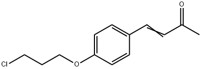 4-[4-(3-CHLOROPROPOXY)PHENYL]-3-BUTEN-2-ONE 结构式