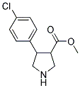 4-(4-CHLORO-PHENYL)-PYRROLIDINE-3-CARBOXYLIC ACID METHYL ESTER 结构式