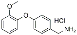 4-(2-METHOXYPHENOXY)BENZYLAMINE HYDROCHLORIDE 结构式