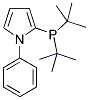 CATACXIUM PTB 结构式