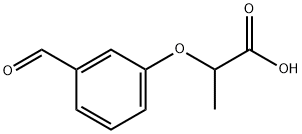 2-(3-甲酰基苯氧基)丙酸 结构式