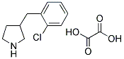 3-(2-氯苄基)吡咯烷草酸盐 结构式