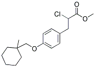 METHYL 2-CHLORO-3-[4-(1-METHYLCYCLOHEXYLMETHOXY)PHENYL] PROPIONATE 结构式